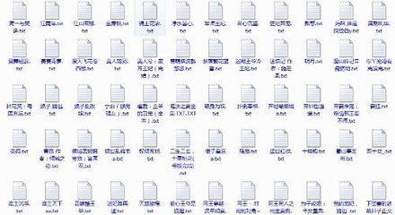 网红饼干姐姐在线51吃瓜