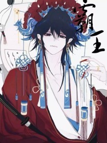 海角大神 邻居少妇